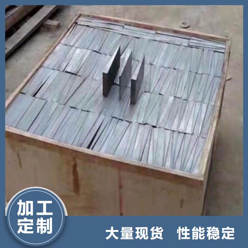 斜鐵-布袋除塵器自營品質(zhì)有保障
