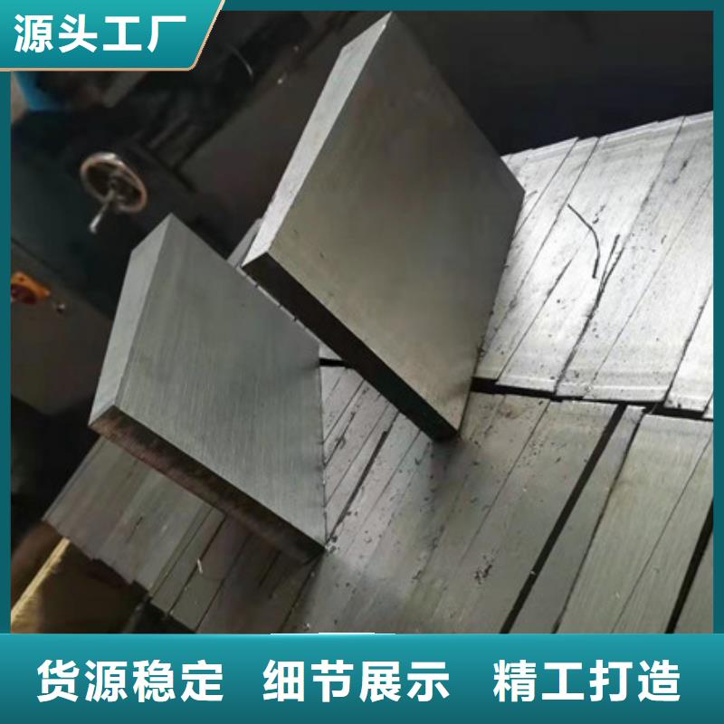 斜铁_文氏管品质服务诚信为本