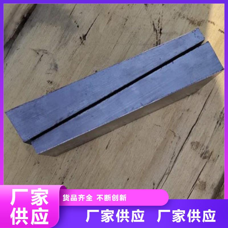 斜鐵【脈沖除塵器】一站式采購(gòu)商