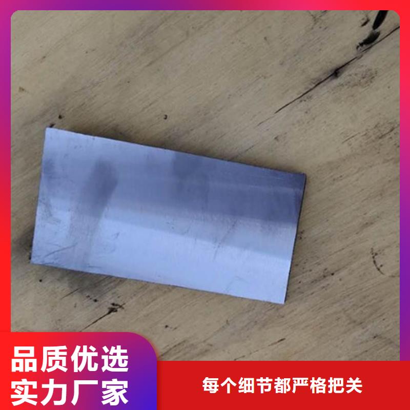 鐵路配件斜鐵生產(chǎn)廠家