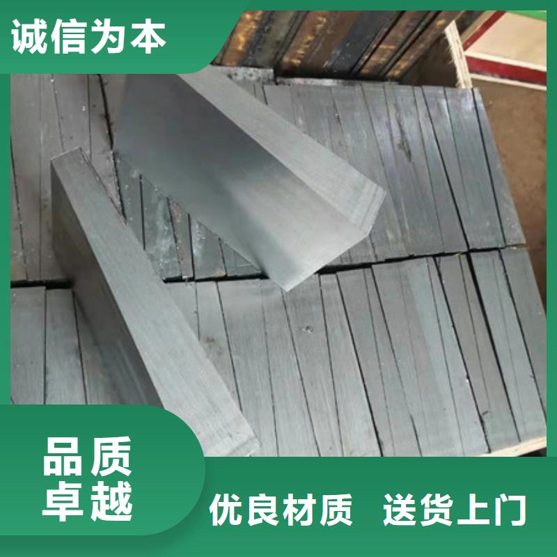 五指山市鐵路配件斜鐵DH+VX=