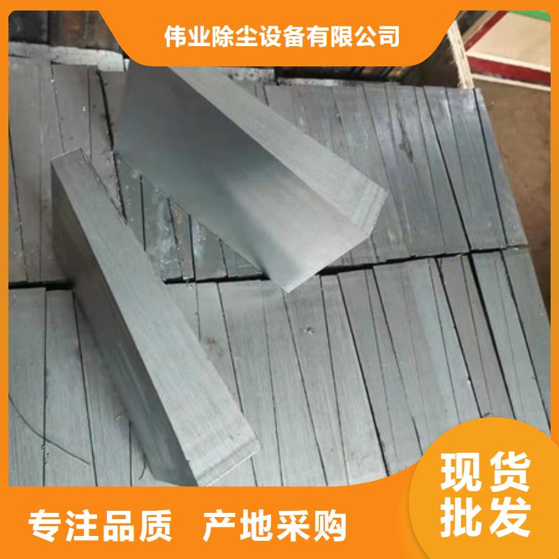 斜铁脉冲除尘器商家