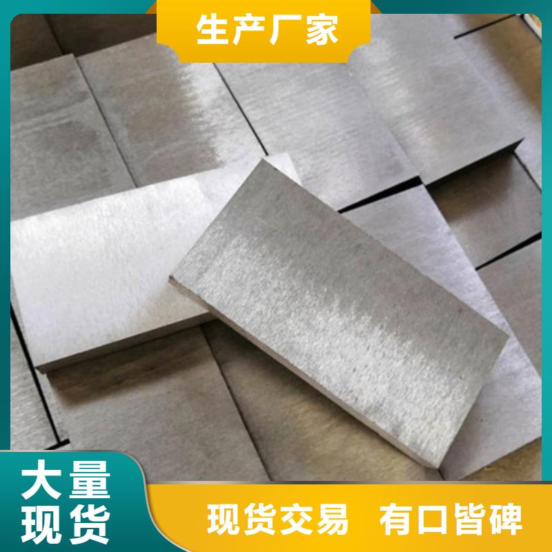 斜鐵-【【布袋除塵器】】豐富的行業(yè)經(jīng)驗