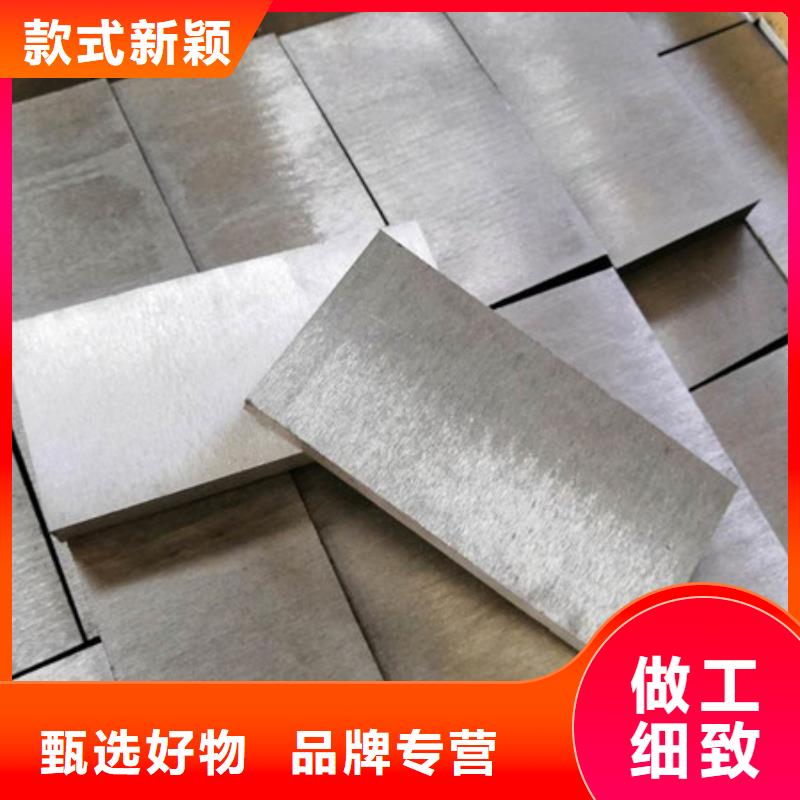 斜鐵【卸料器】專業(yè)信賴廠家