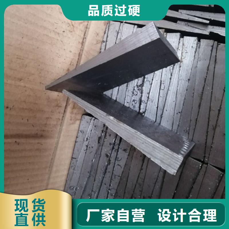 斜鐵_【卸料器】精益求精