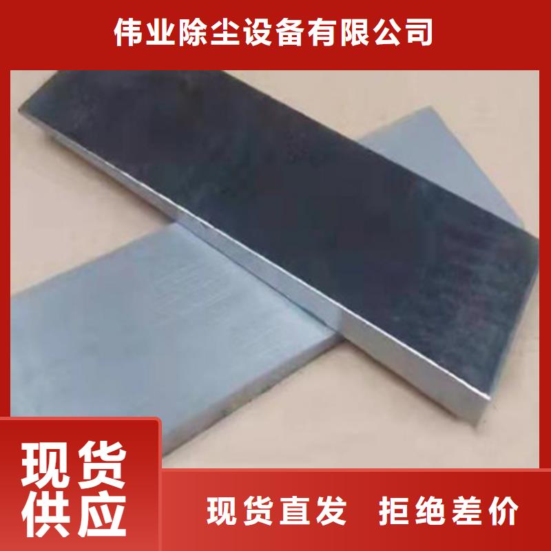 斜铁布袋除尘器品质服务