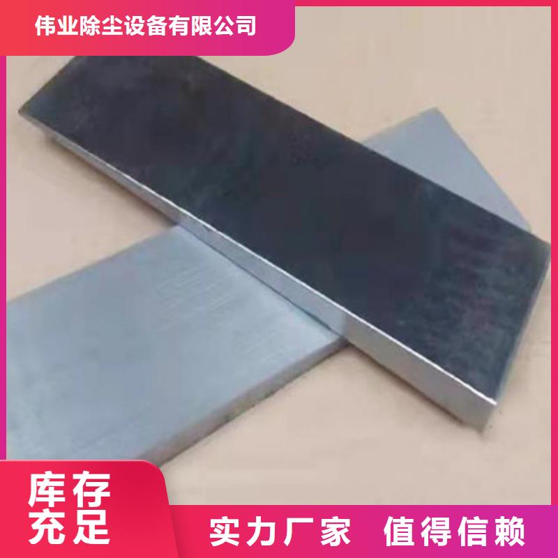 斜鐵_袋式收塵器種類多質(zhì)量好