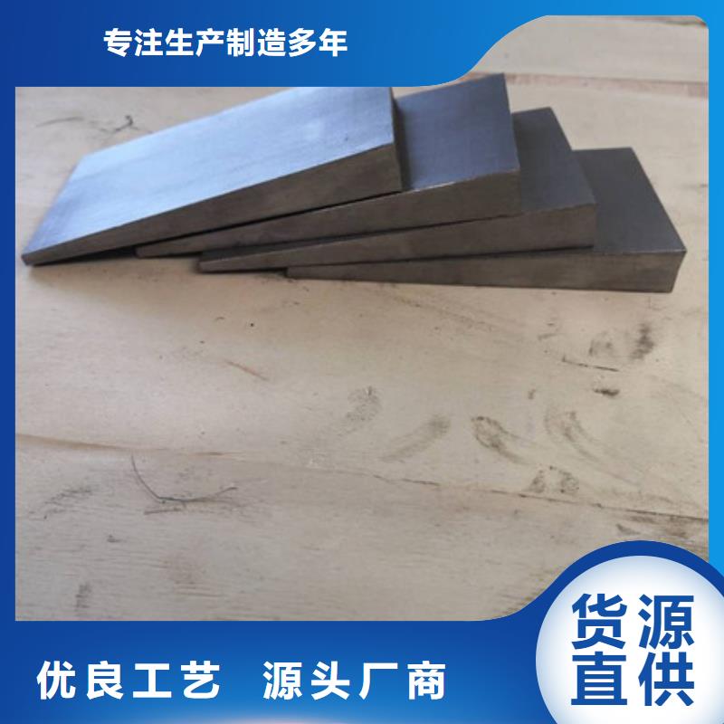 斜鐵【布袋除塵器】追求品質(zhì)