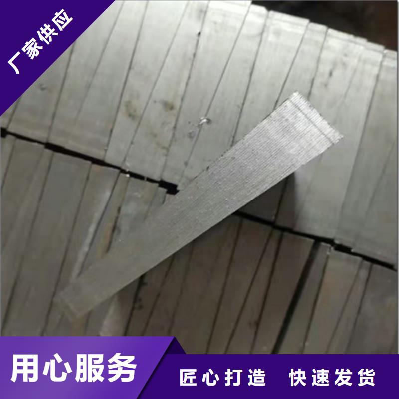斜鐵【【布袋吊掛】】敢與同行比價格