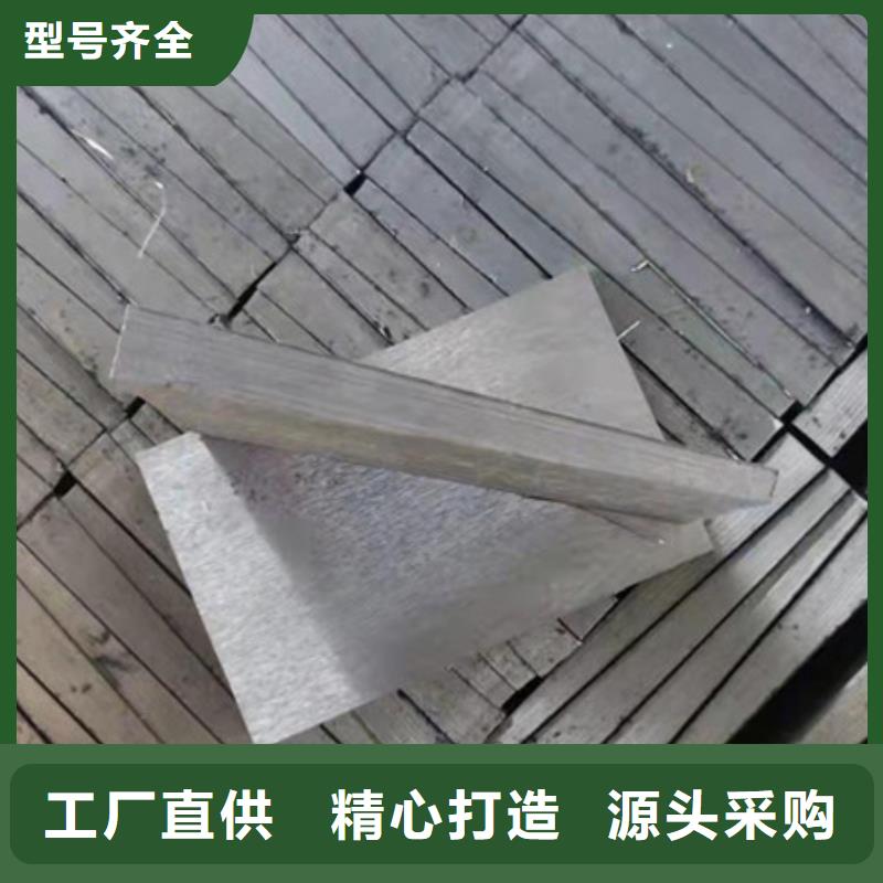 斜鐵斜鐵/斜墊鐵/調整墊鐵物流配送