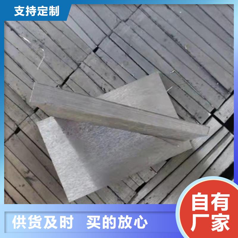 斜鐵_文氏管品質(zhì)服務(wù)誠(chéng)信為本