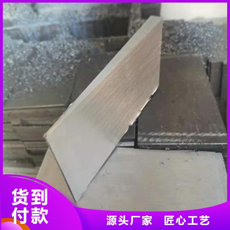 斜鐵【電磁閥】專業(yè)生產(chǎn)設(shè)備
