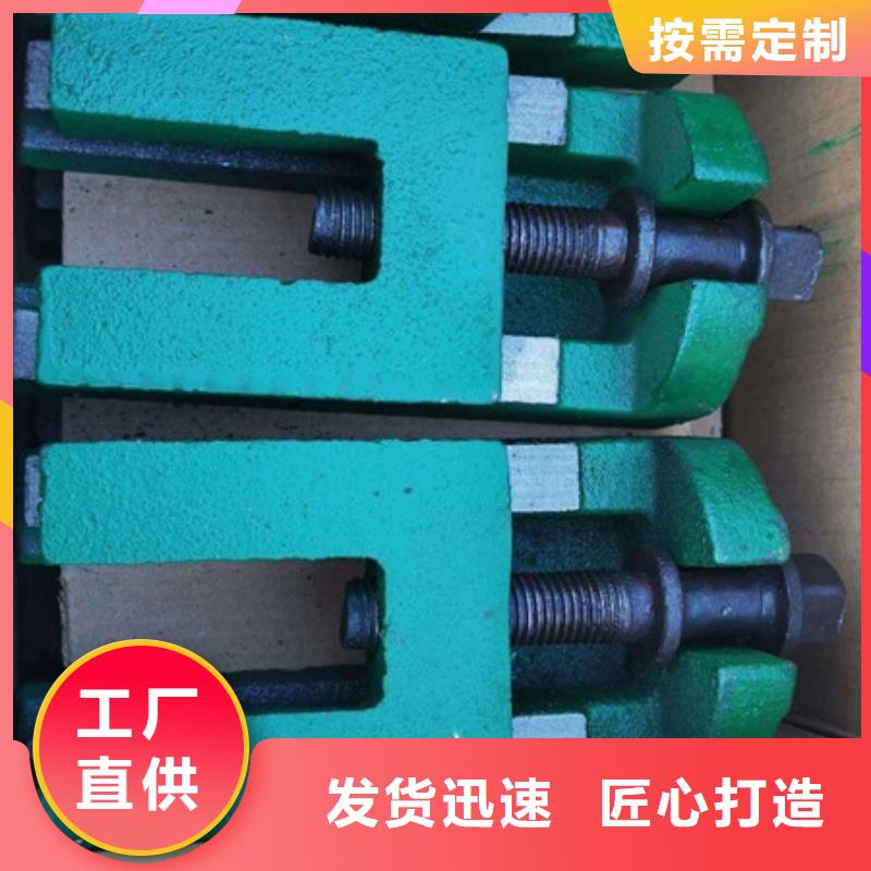 斜鐵【星型卸料器卸灰閥廠家】誠信廠家