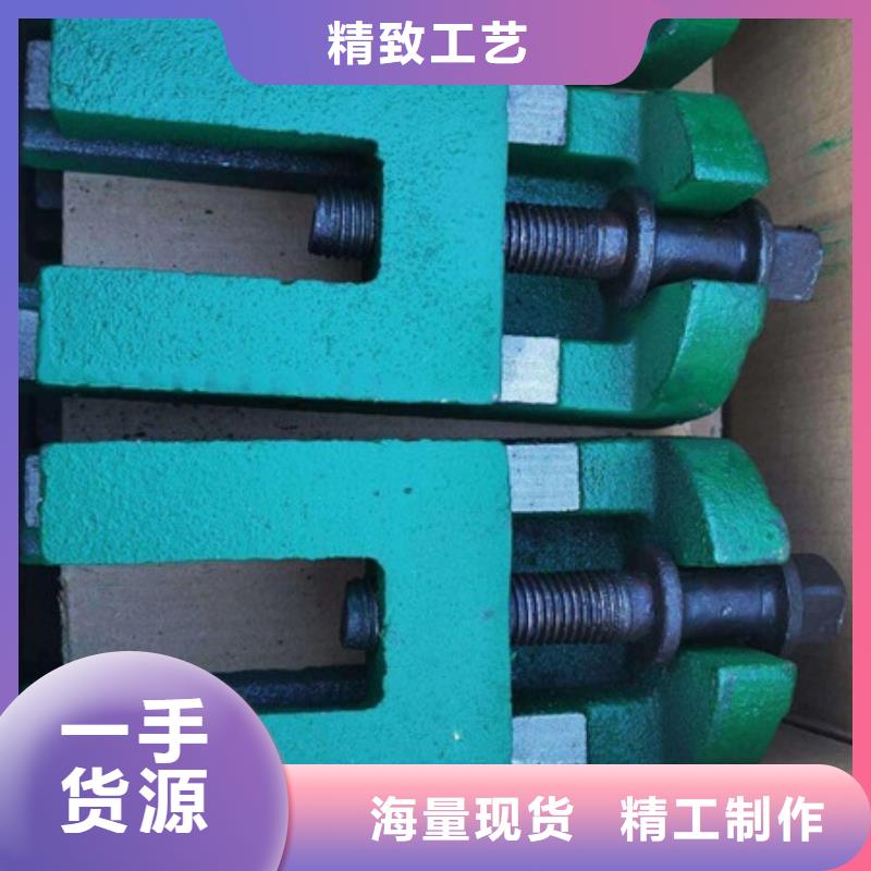 Q235斜鐵尺寸齊全