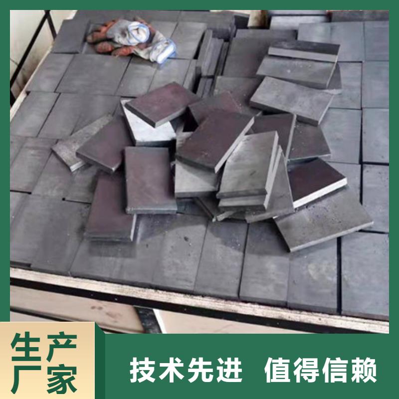 斜鐵-布袋除塵器自營品質(zhì)有保障