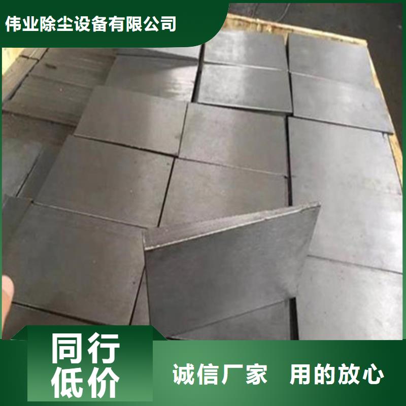 斜鐵小型除塵器誠信可靠
