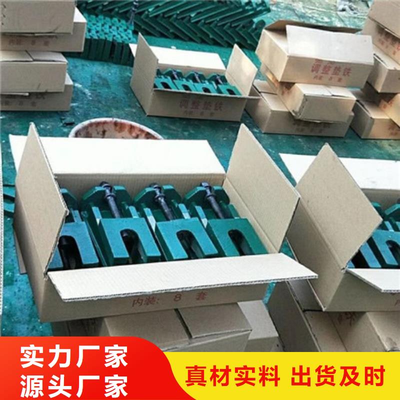 斜铁,【除尘布袋】一站式采购方便省心