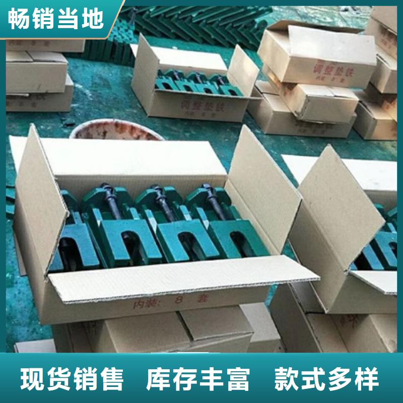 【斜铁】-袋笼除尘器骨架厂家专业品质