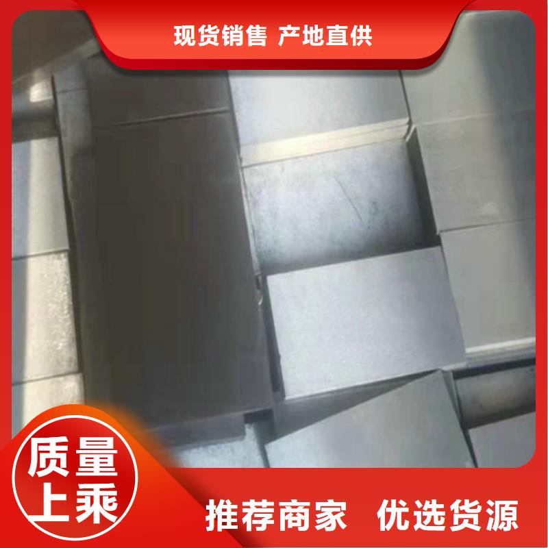 斜鐵-布袋除塵器自營品質(zhì)有保障