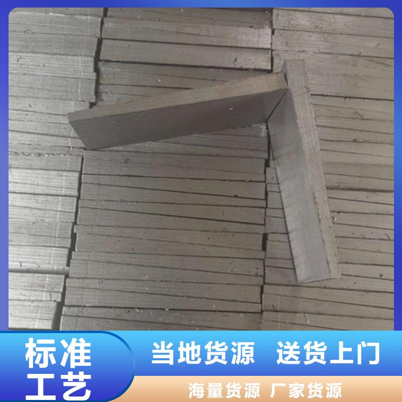 斜鐵【除塵布袋】源頭直供