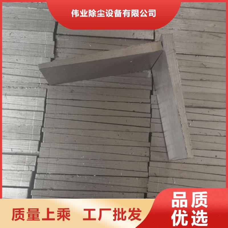 斜铁_布袋除尘器详细参数