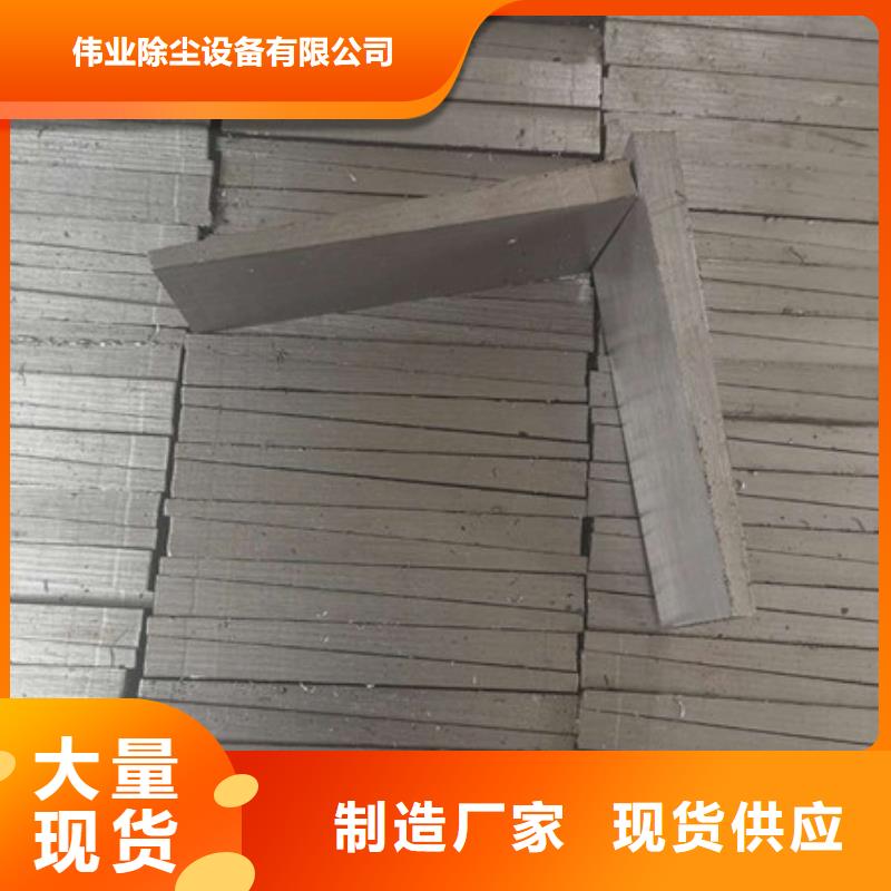 【斜鐵DMC單機(jī)除塵器廠家當(dāng)日價(jià)格】