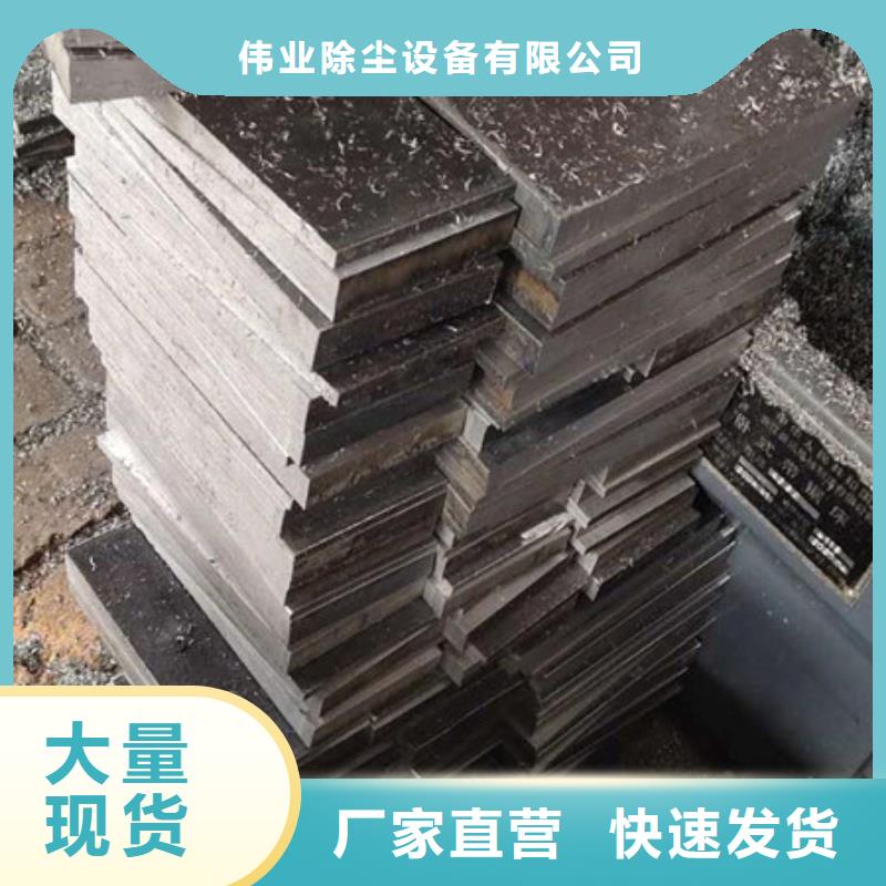 斜铁 袋笼除尘器骨架厂家源厂定制
