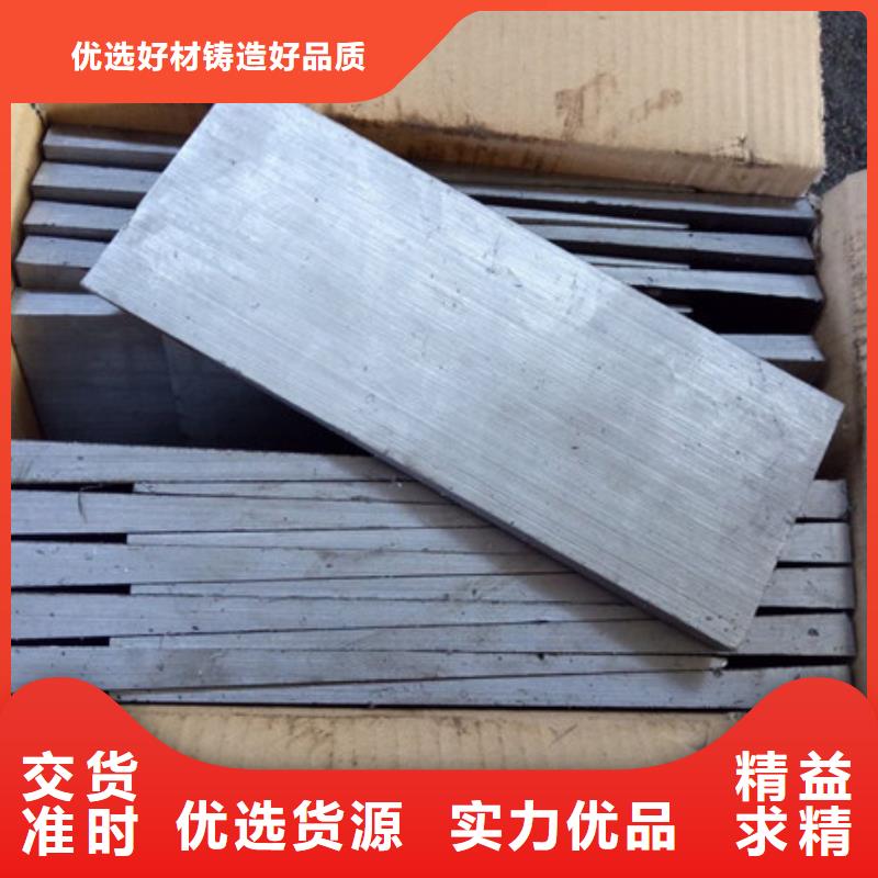 斜鐵 布袋除塵器精工細(xì)致打造