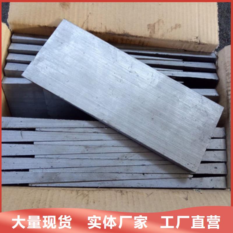 斜鐵斜鐵/斜墊鐵/調(diào)整墊鐵好貨采購(gòu)