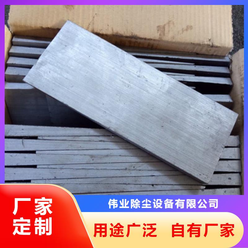 斜铁单机除尘器生产加工