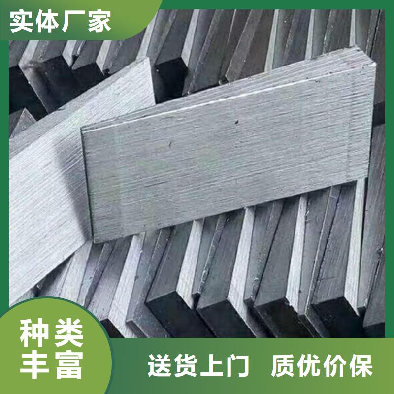 斜铁【卸料器】专业信赖厂家