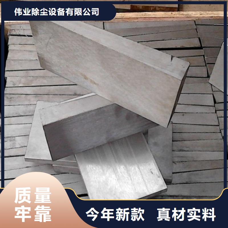 斜鐵袋籠除塵器骨架廠家免費詢價