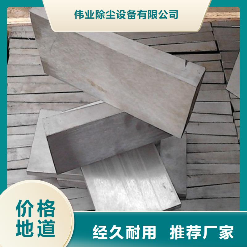 【斜鐵脈沖噴吹控制儀廠家質(zhì)檢嚴(yán)格放心品質(zhì)】