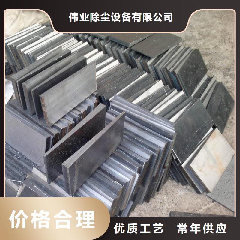 斜铁-【螺旋输送机】好厂家有担当