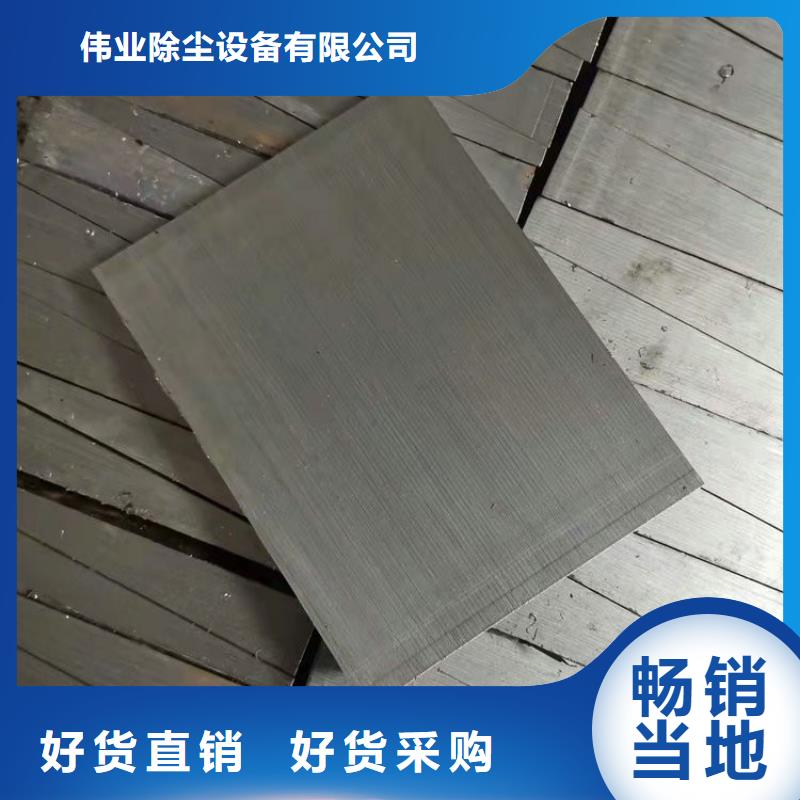 斜铁布袋除尘器厂家