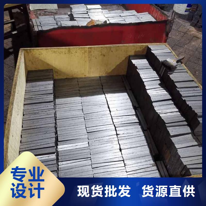 斜鐵-【電磁閥】質(zhì)量安心