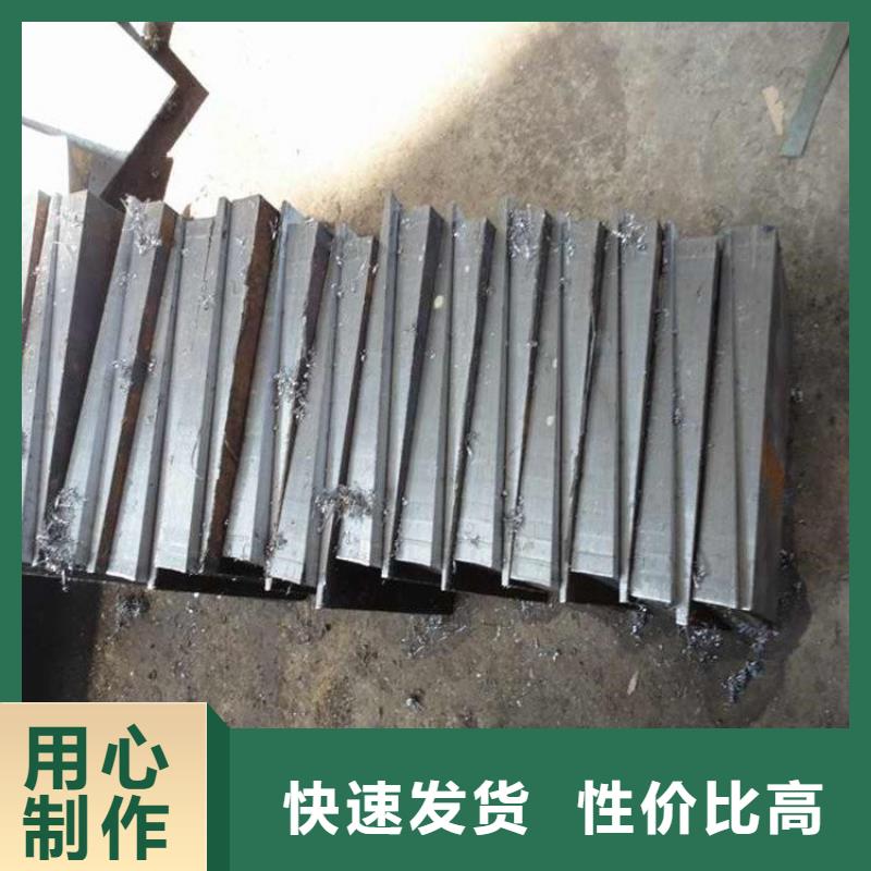 斜鐵斜鐵/斜墊鐵/調(diào)整墊鐵好貨采購(gòu)