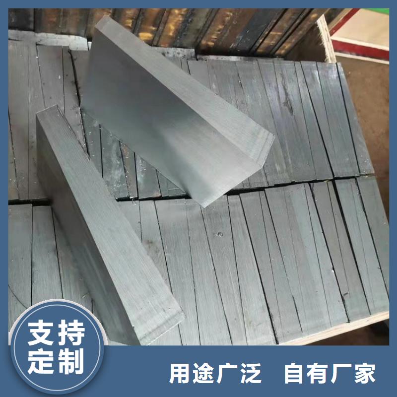 斜鐵 布袋除塵器廠家定制