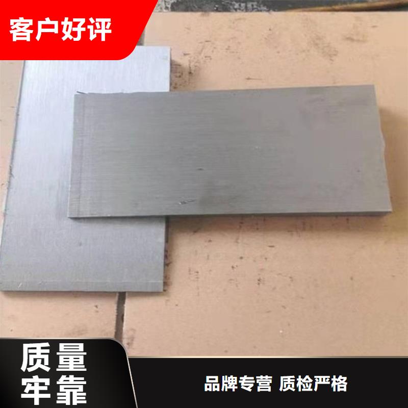 斜鐵卸料器歡迎來電咨詢