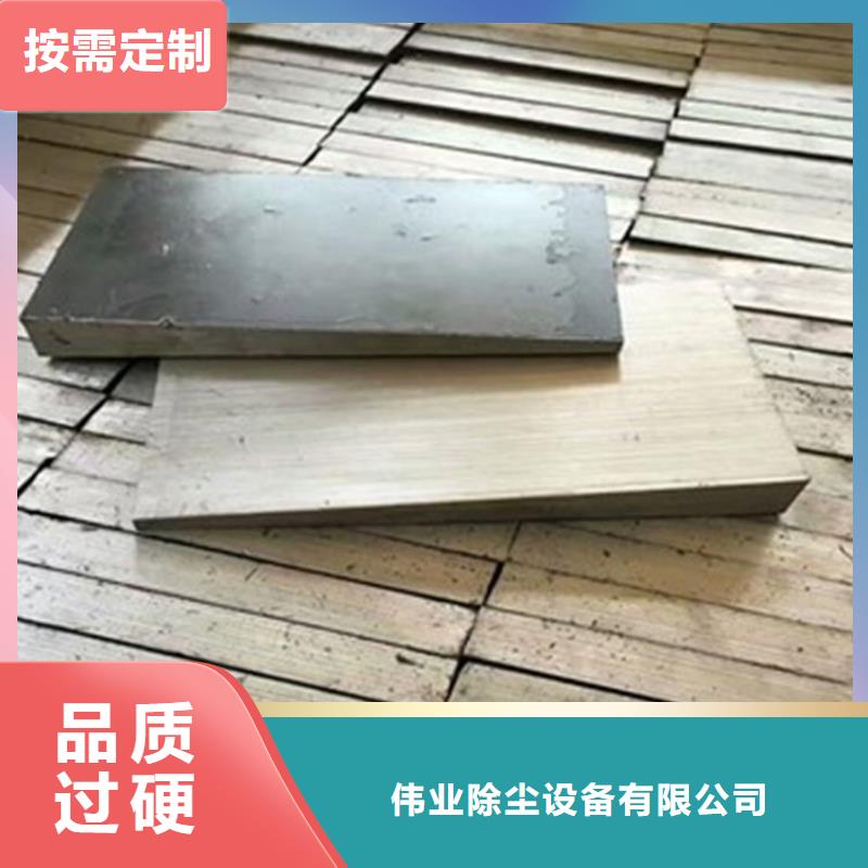 斜鐵_文氏管品質(zhì)服務(wù)誠信為本