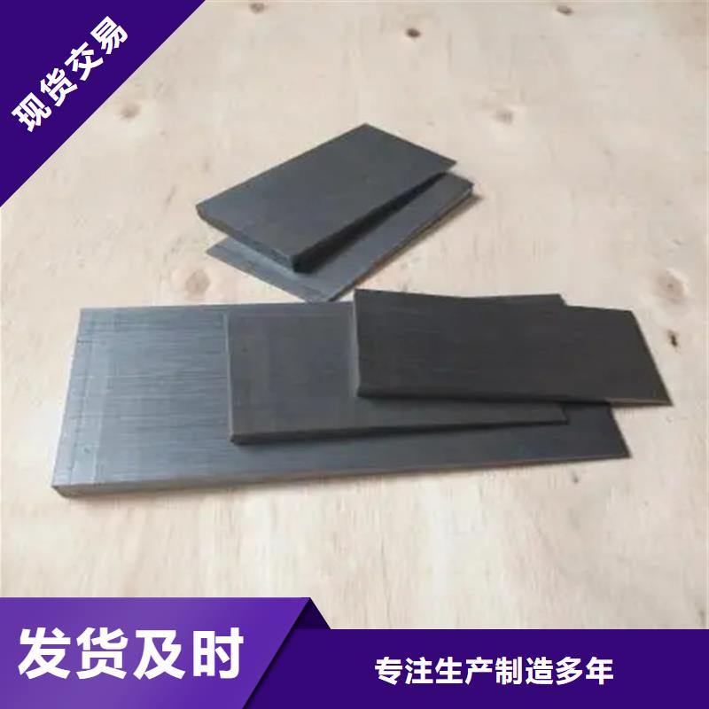 【斜鐵】_【卸料器】真材實料加工定制