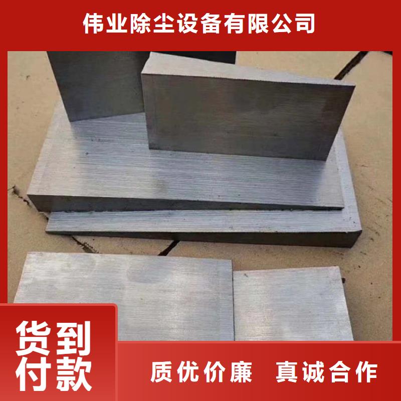 斜铁布袋除尘器服务周到