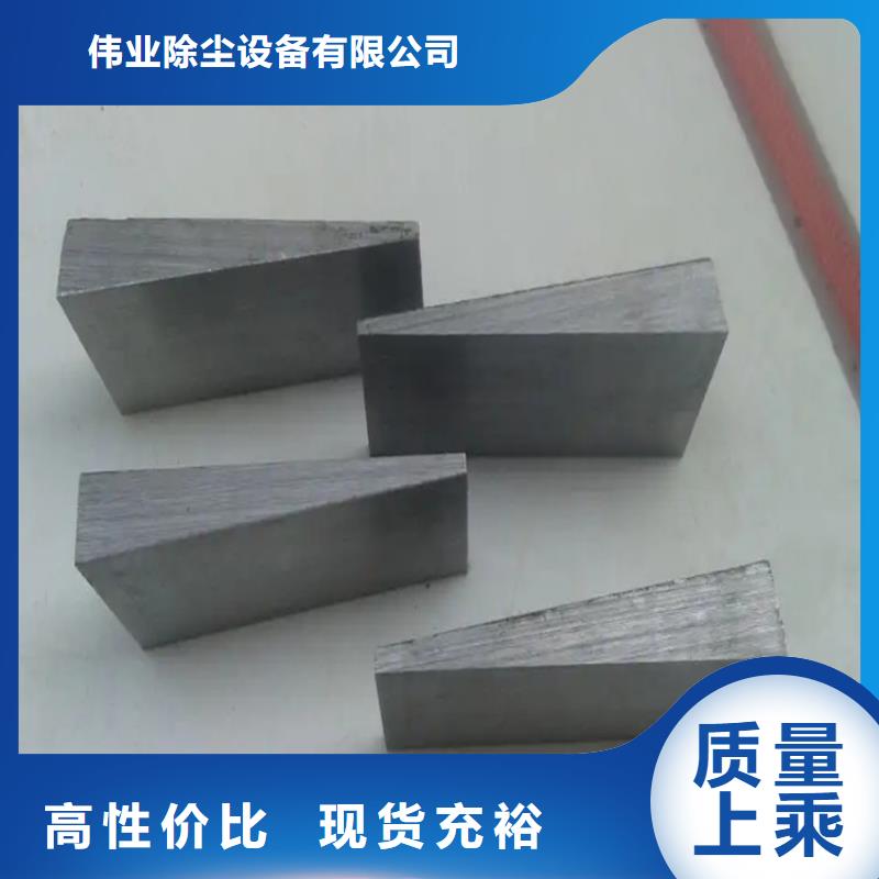 斜铁_文氏管品质服务诚信为本