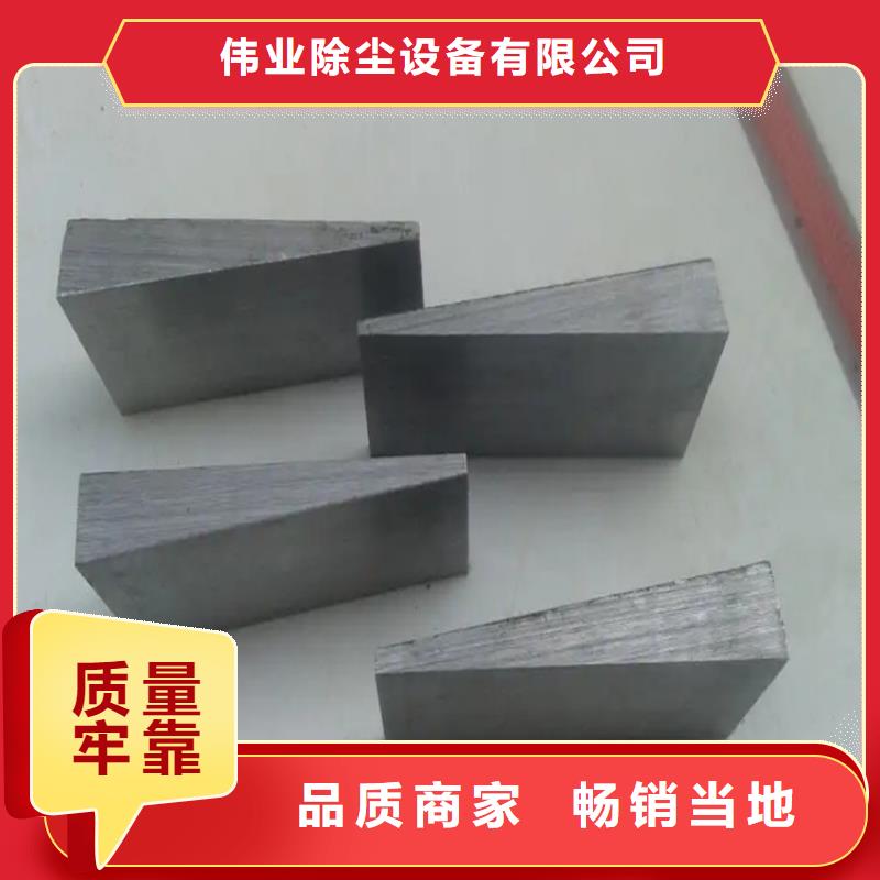 斜鐵_布袋除塵器詳細(xì)參數(shù)
