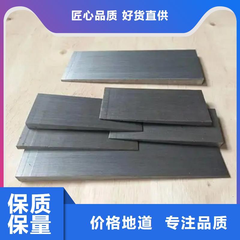斜鐵-電磁閥現(xiàn)貨