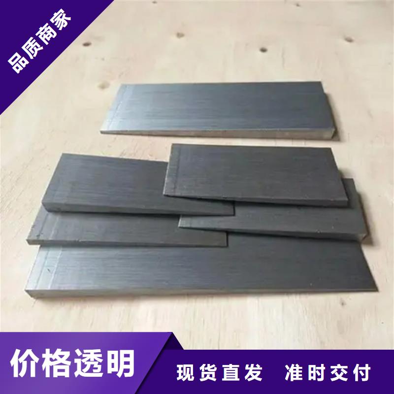 斜鐵_【除塵器配件廠家】保障產(chǎn)品質(zhì)量
