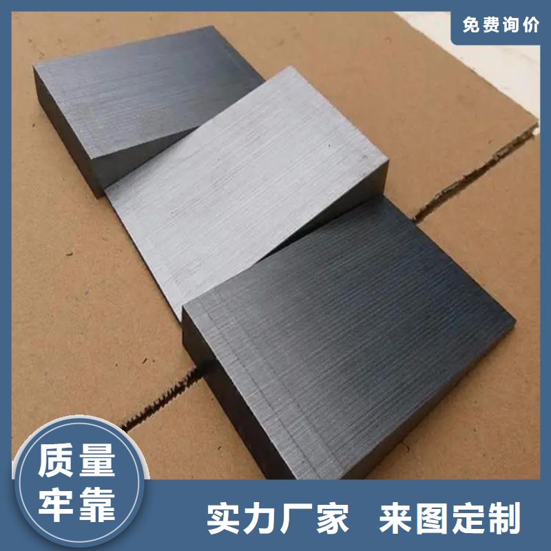 斜铁_电磁阀专业生产团队