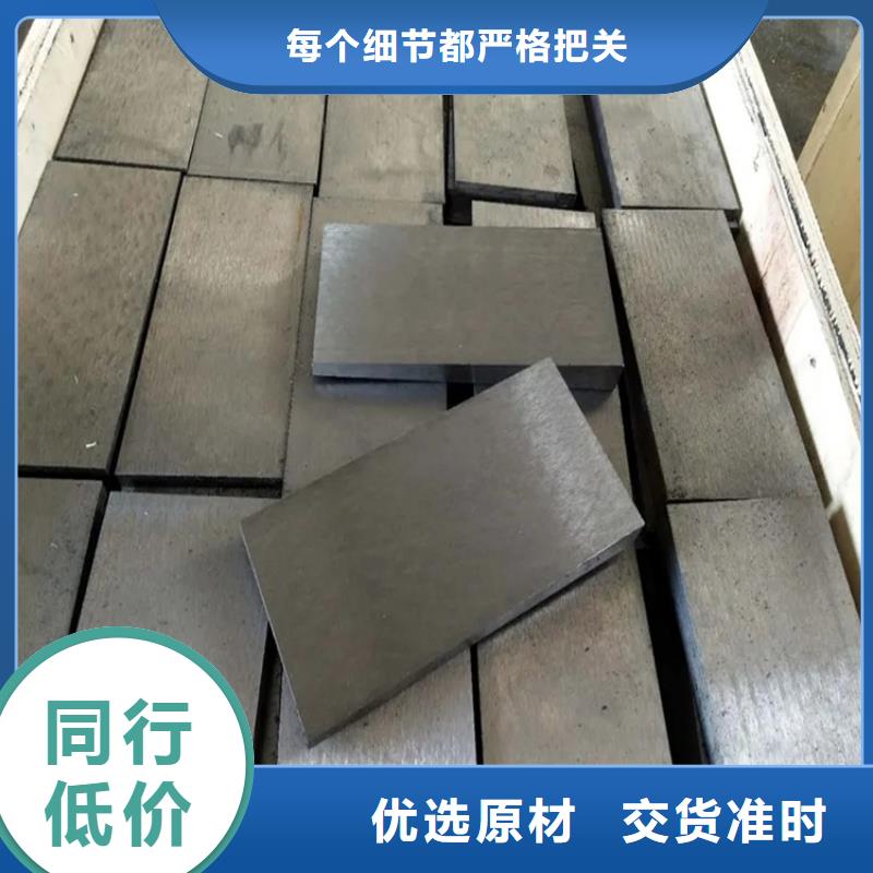 斜鐵-布袋除塵器自營品質(zhì)有保障