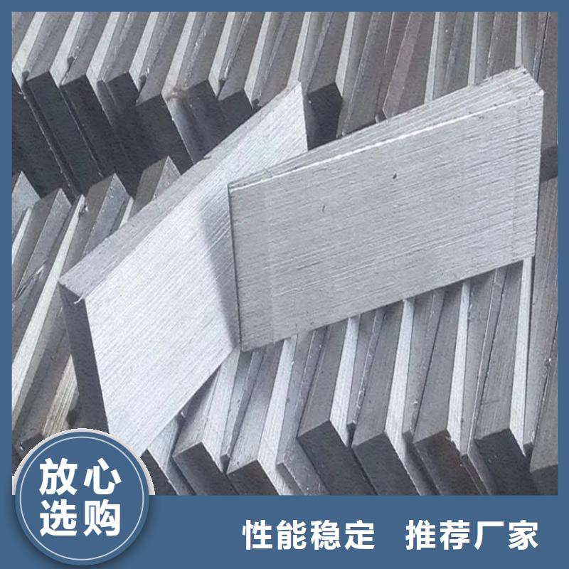 斜鐵_【卸料器】好品質(zhì)售后無憂