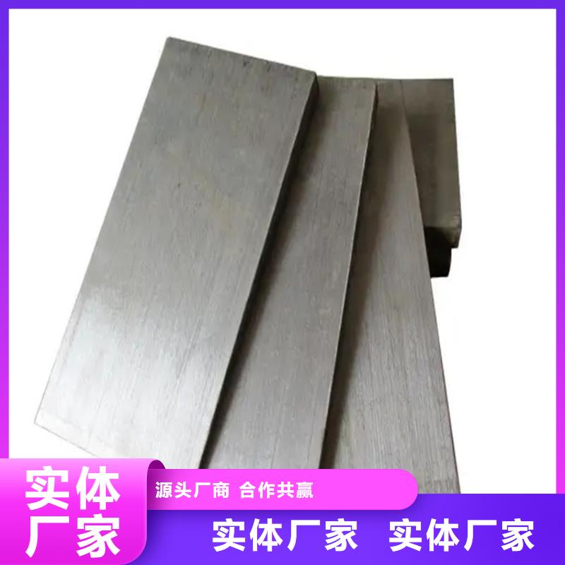 斜鐵,小型除塵器細(xì)節(jié)決定成敗